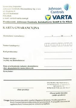 АККУМУЛЯТОР VARTA SILVER AGM 95AH 850A G14