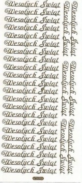 STICKERSY NAKLEJKI naklejka Wesołych Świąt nr 12
