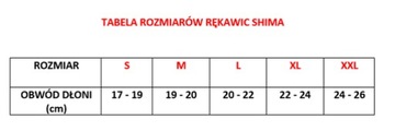 %%% Мужские кожаные спортивные перчатки SHIMA VRS размер XXL