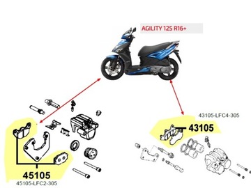 КОМПЛЕКТ ТОРМОЗНЫХ КОЛОДОК KYMCO A+B 45105-LFC2-305