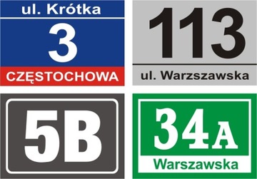 ПЛИТА С НОМЕРОМ АДРЕСА 15x21 см ПВХ
