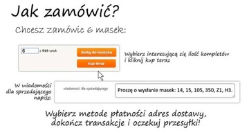 МАСКА Обама Клинтон Элизабет Осама Буш ВОДОНЕПРОНИЦАЕМАЯ