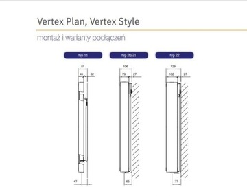 Вертикальный плоский декоративный радиатор PLAN гладкий PLAN V22 200x40 2000x400