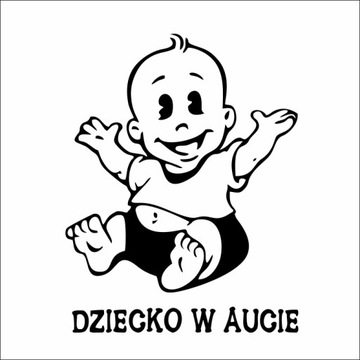 Naklejki dzieci - naklejka dziecko w aucie 15CM