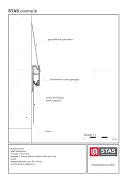 STAS Papergrip Лента для листов бумаги, 100 см