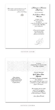 Приглашения на 18-летний юбилей 100 80 90 70