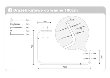 УГЛОВОЙ КАРКАС ДЛЯ ВАННЫ ДУША 70X100