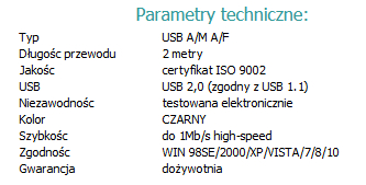 USB-УДЛИНИТЕЛЬНЫЙ КАБЕЛЬ 2 м — USB-разъем в пределах досягаемости