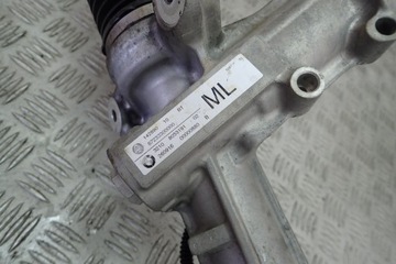 BMW X5M F15 ШЕСТЕРНЯ ТРАНСМИССИЯ 8053191