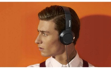 Накладные наушники PHILIPS SHL3070 BASS+, ЧЕРНЫЕ