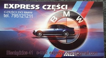 BMW E60 E61 MODUL BLUETOOTH 6948920