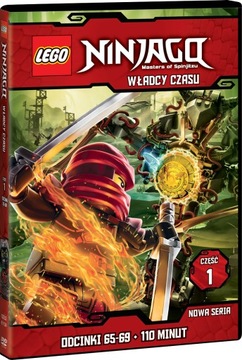 LEGO NINJAGO: WŁADCY CZASU, CZĘŚĆ 1 [ DVD ]