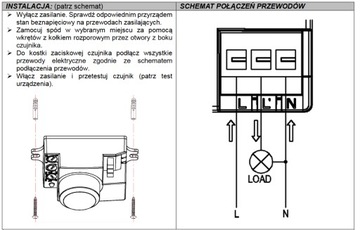 Микроволновой датчик движения, мини, 360/180 градусов. IP20, 1200 Вт