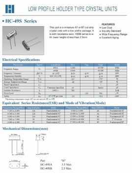 Кварц 16 000 МГц low HC49 - 20 шт.