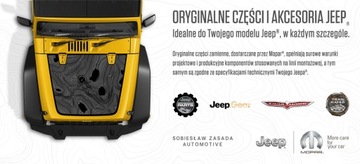 ФИЛЬТР МОТОРНОГО МАСЛА JEEP CHRYSLER 68191349AB MOPAR