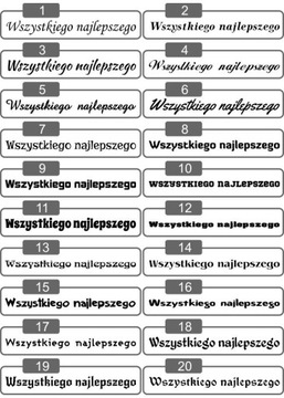 Дверная табличка + номер ПЛЕКСИ - ГРАВИРОВКА