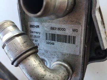 CHLADIČ OLEJE BMW E81 E87 116I 118I 120I E60 520