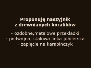 МУЖСКИЕ КОРАЛЛОВЫЕ РАЗМЕРЫ [N333].