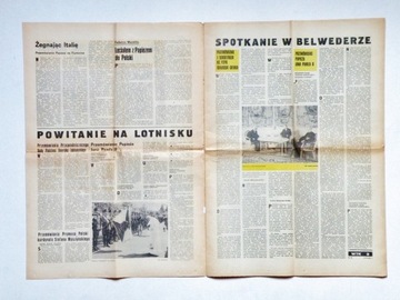 «Вроцлавский католический еженедельник» - визит Папы в 1979 году.