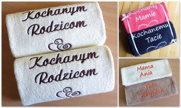 Полотенце с дарственной надписью DAD'S DAY MOM'S DAD