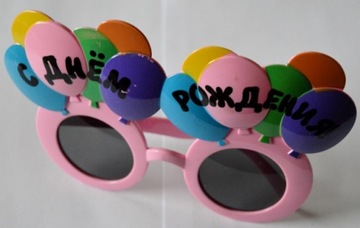 śmieszne okulary bal gadżety karnawał-party broka