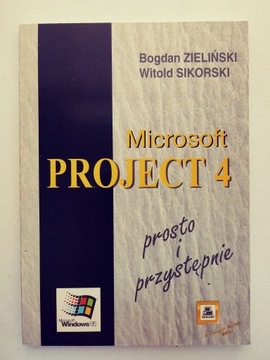 Microsoft PROJECT 4 Зелинский Сикорский