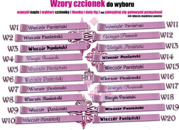 СУШКА для СВАДЕБНОЙ ВЕЧЕРИНКИ