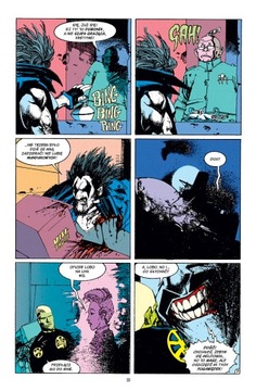 ЛОБО Портрет ублюдка DC Deluxe Egmont НОВАЯ фольга