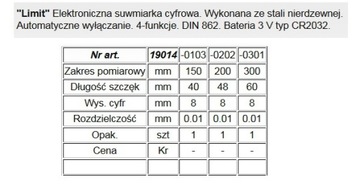 ЭЛЕКТРОННЫЙ СУППОРТ 150 мм LIMIT 190140103