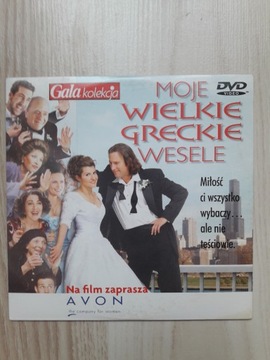 Moje Wielkie Greckie Wesele DVD