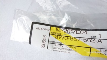 AUDI A1 A3 A4 КРЮК СОЛНЦЕЗАЩИТНОГО КОЗЫРЯ 8W0857562A