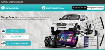 СЕТЕВОЙ ПЫЛЕСОС ДЛЯ АВТОМОБИЛЯ 12 В, ВОЗМОЖНОСТЬ РУЧНОЙ РАБОТЫ.