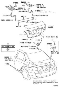 Трос багажника Toyota Corolla 2008-2013 E13