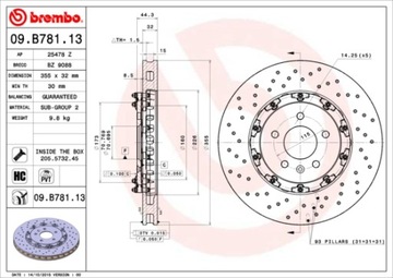 ПЕРЕДНИЕ ДИСКИ BREMBO ASTRA J GTC OPC 355мм x 32мм