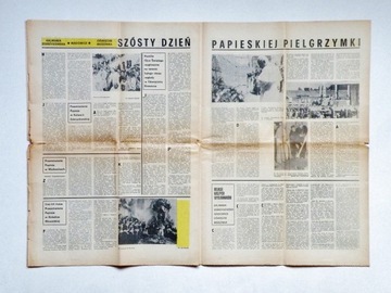 «Вроцлавский католический еженедельник» - визит Папы в 1979 году.