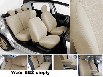 ВЕЛУРОВЫЕ АВТОЧЕХЛЫ Opel Zafira B