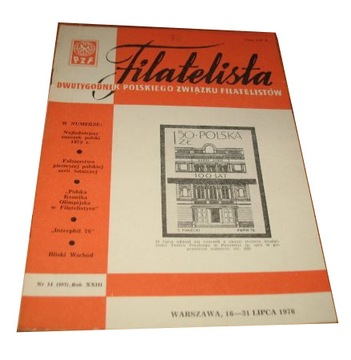 Filatelista 14 / 1976 P