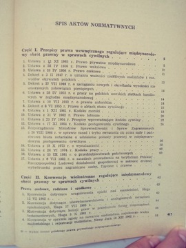 Подборка источников польского частного права - Скомпски