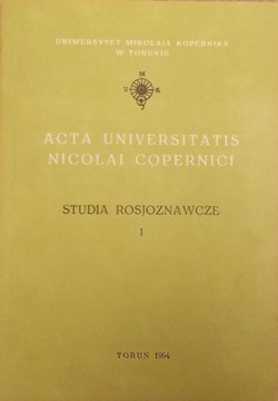 AUNC STUDIA ROSJOZNAWCZE Tom I