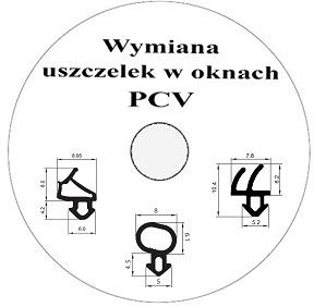 Уплотнитель оконный уплотнитель S-1113