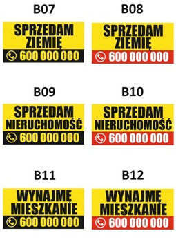 БАННЕР ПРОДАЕТСЯ В АРЕНДУ ГОТОВЫЕ ВЫКРОЙКИ 100х50 см.