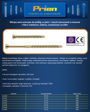 фото ориг. №2, Screws for wood floors в leaf 3, 2x40 500szt.