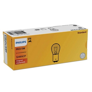 PHILIPS PR21/5W КРАСНАЯ ЛАМПОЧКА BAW15d 12495CP