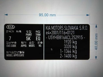 Шильдик SKODA BMW MERCEDES и другие