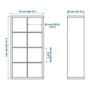 OUTLET KALLAX полка полка 77x147 см БЕЛЫЙ #152