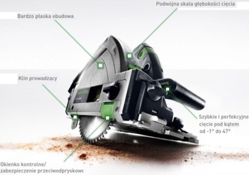 FESTOOL TS 55 FEBQ-Plus-FS погружная пила с рейкой