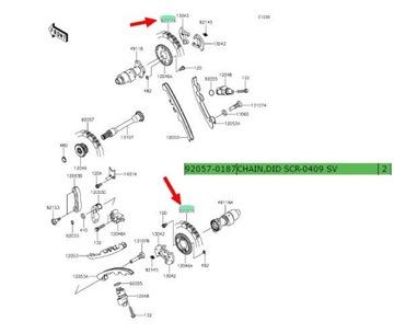 Łańcuszek rozrządu Kawasaki Brute Force 650 750 KFX700 Teryx 750 92057-0187