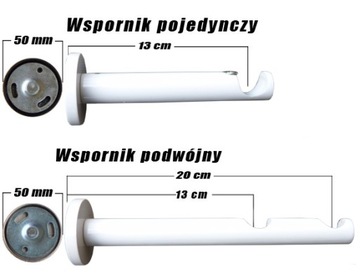 БЕЛЫЙ КАРДИН + ТИХИЕ КОЛЬЦА 25/19ММ 480 СМ.