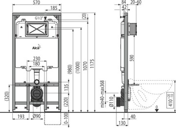 Каркас унитаза скрытого монтажа Alcaplast slim AM1101/1200