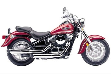 ПЕРЕДНИЕ КРЫШКИ KAWASAKI VN800 CLASSIC